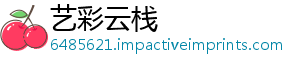 9度奶停留多久双氧-艺彩云栈